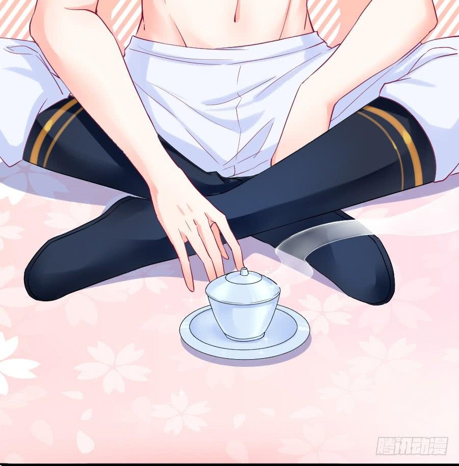 大明星的正经式撩妹