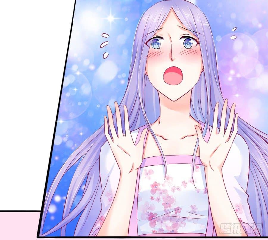大明星的正经式撩妹