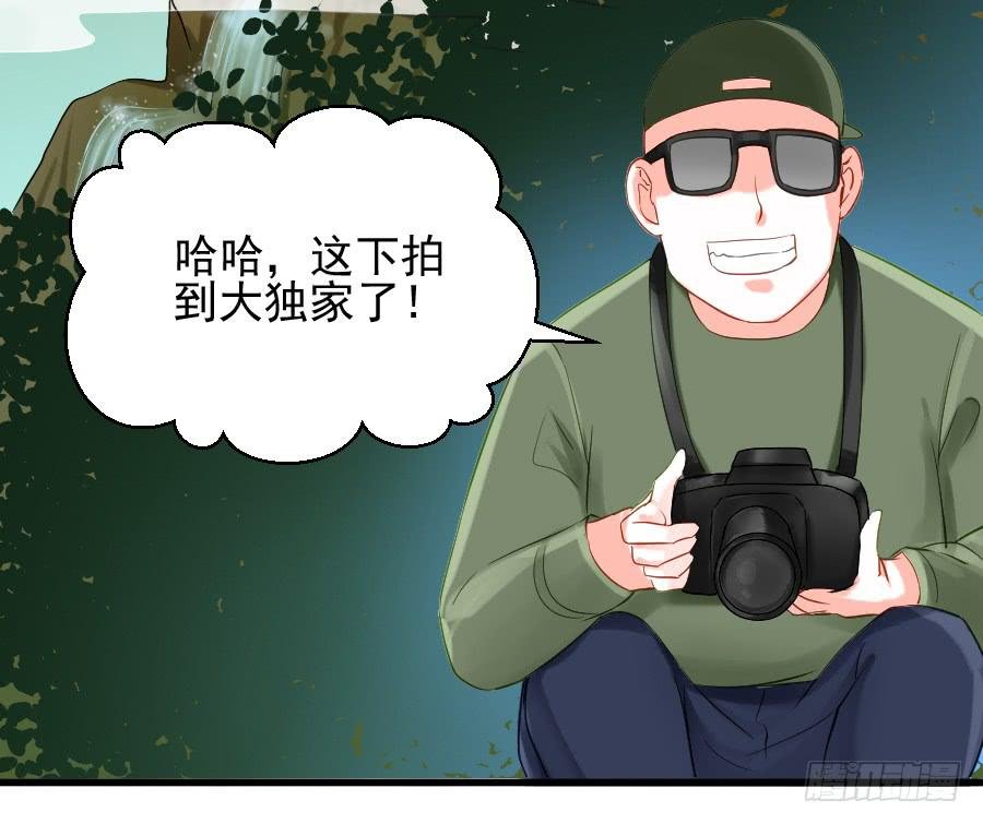 尴尬的告白...