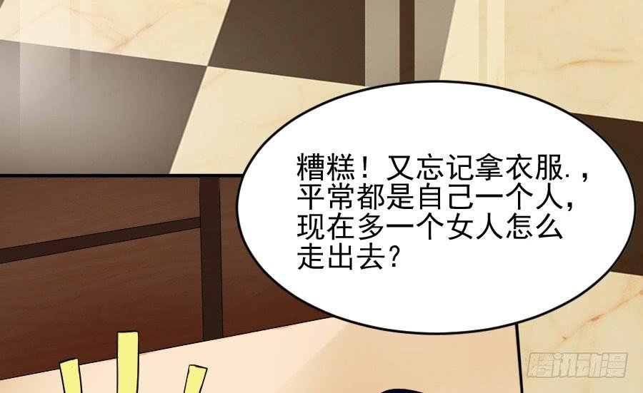 就要你留在我身边