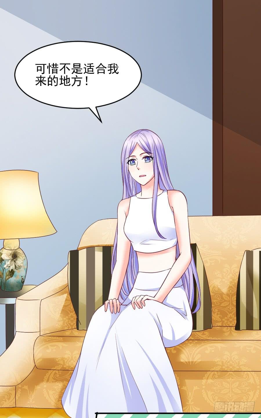 就要你留在我身边