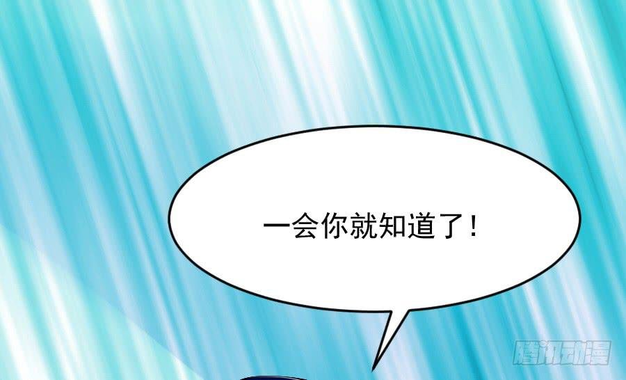 就要你留在我身边