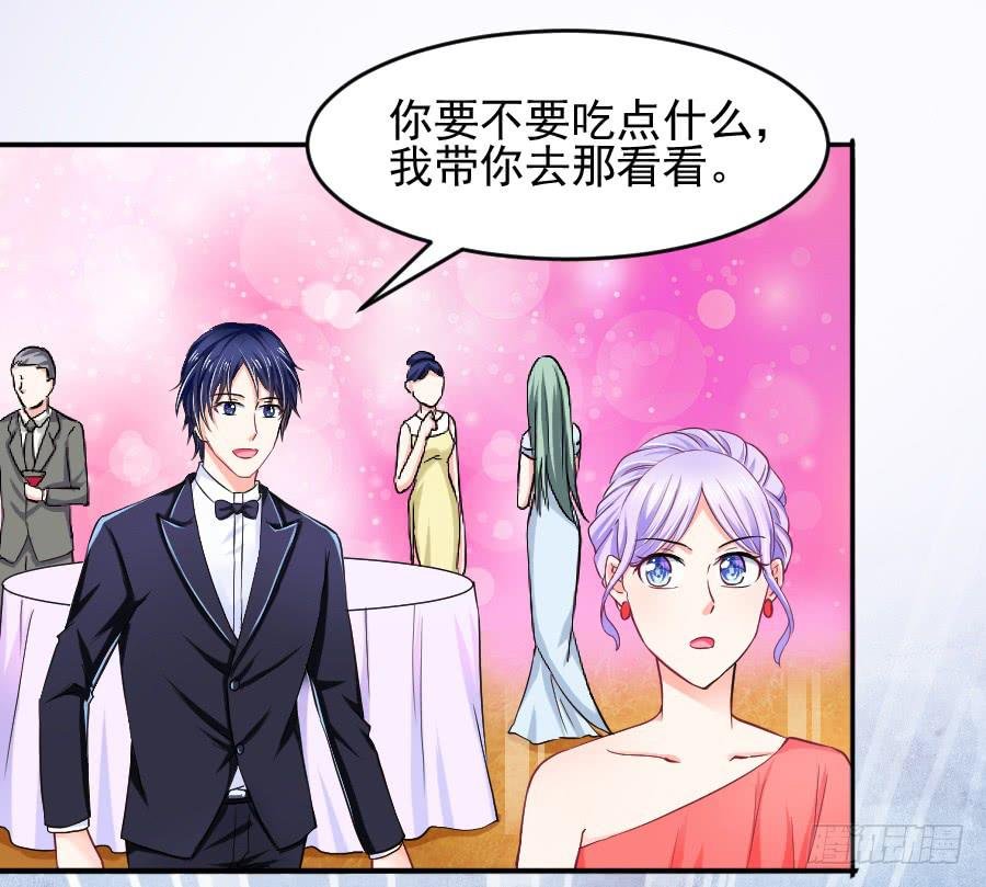 那个陷害你的人，就是他！