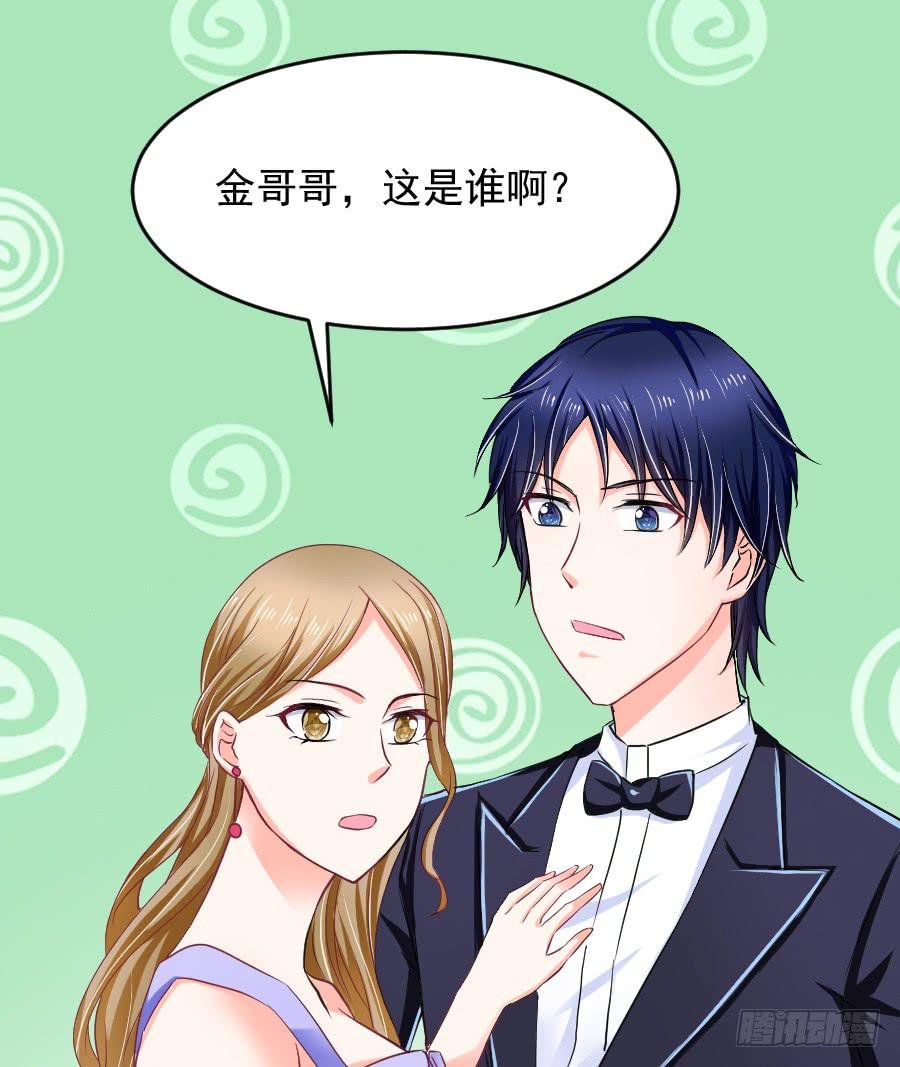 那个陷害你的人，就是他！
