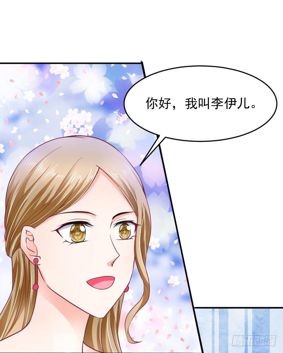 那个陷害你的人，就是他！