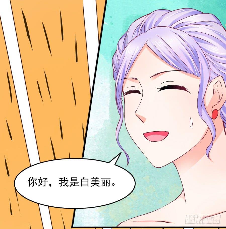 那个陷害你的人，就是他！