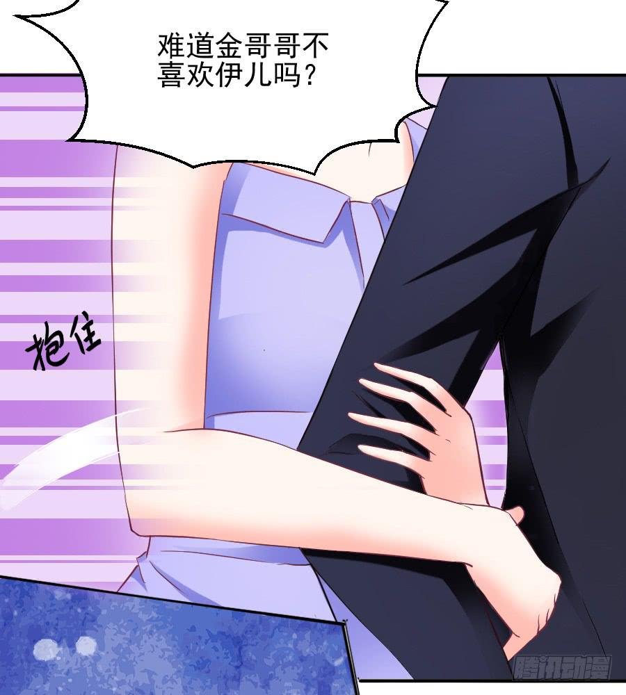 那个陷害你的人，就是他！