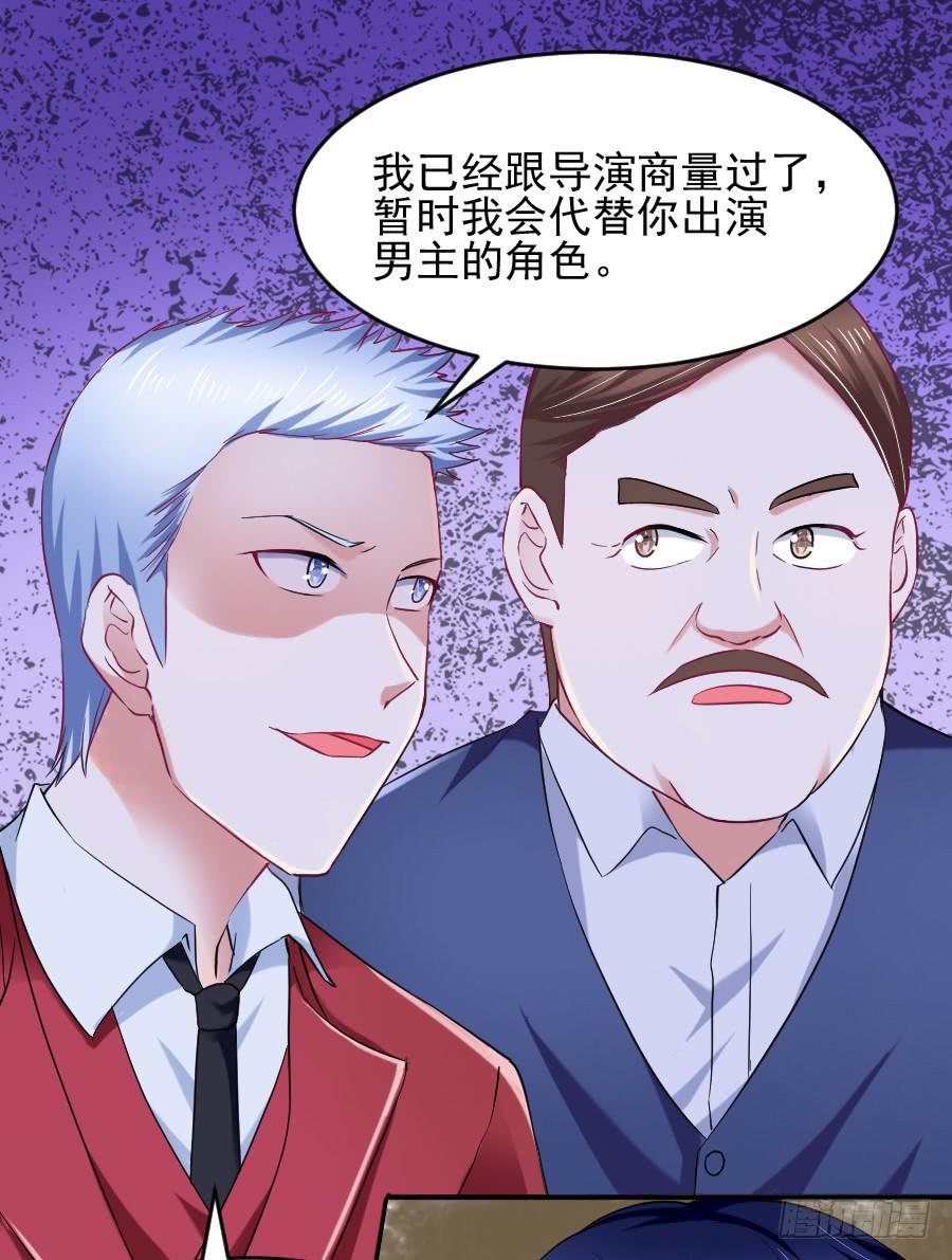 那个陷害你的人，就是他！