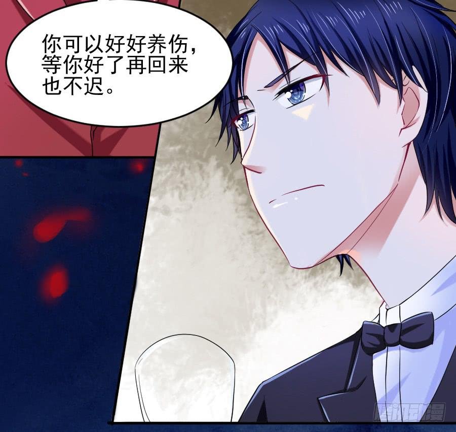 那个陷害你的人，就是他！