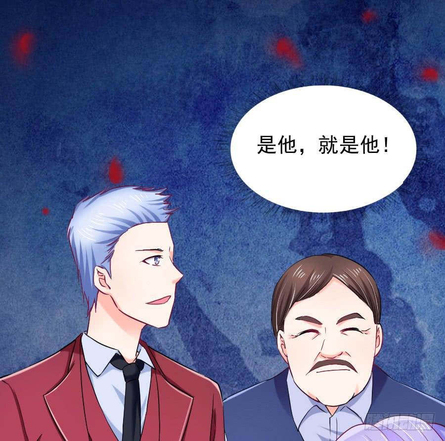 那个陷害你的人，就是他！