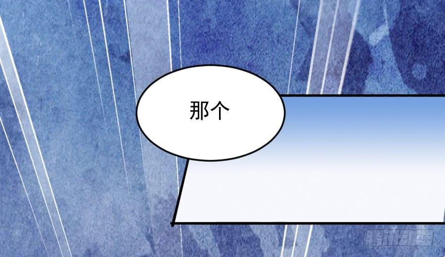 那个陷害你的人，就是他！