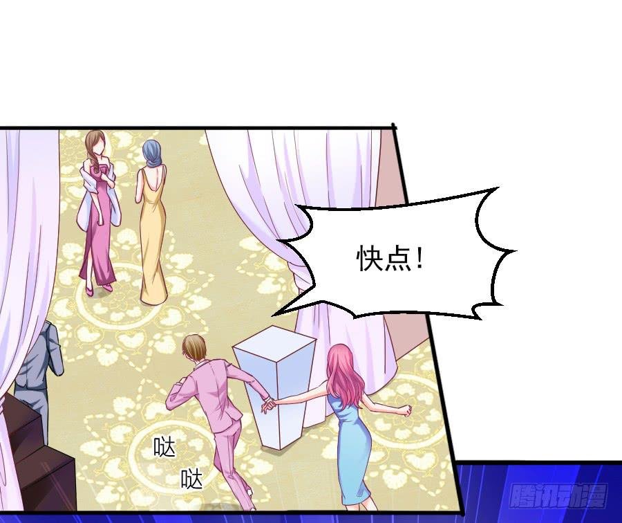 渣男请绕道！不送！