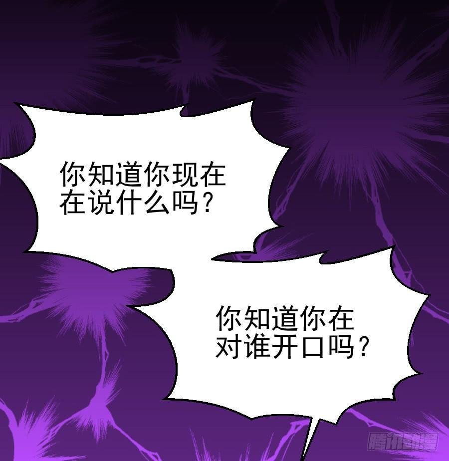 渣男请绕道！不送！