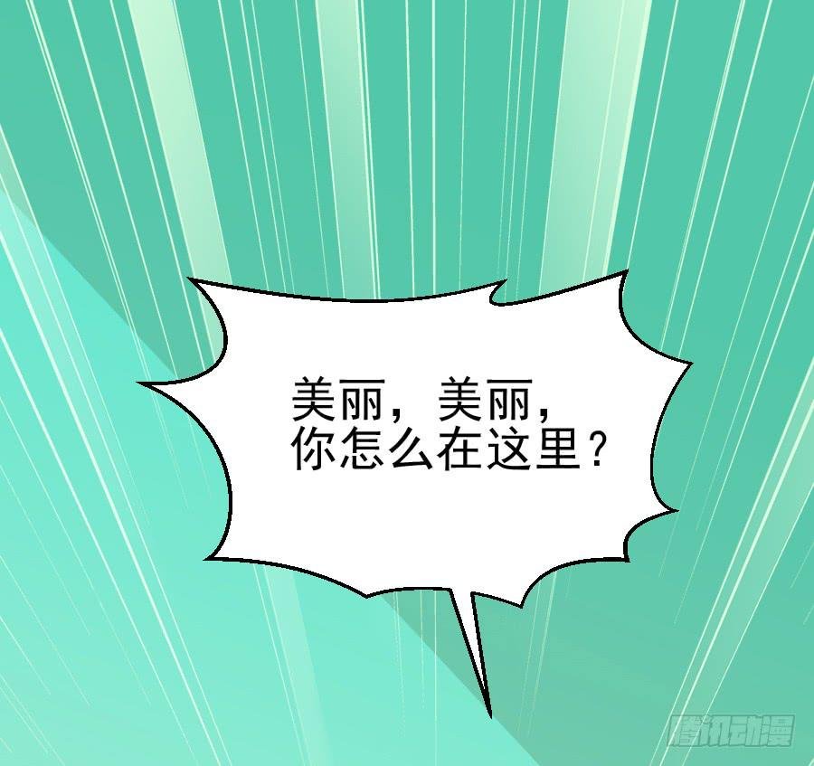 渣男请绕道！不送！