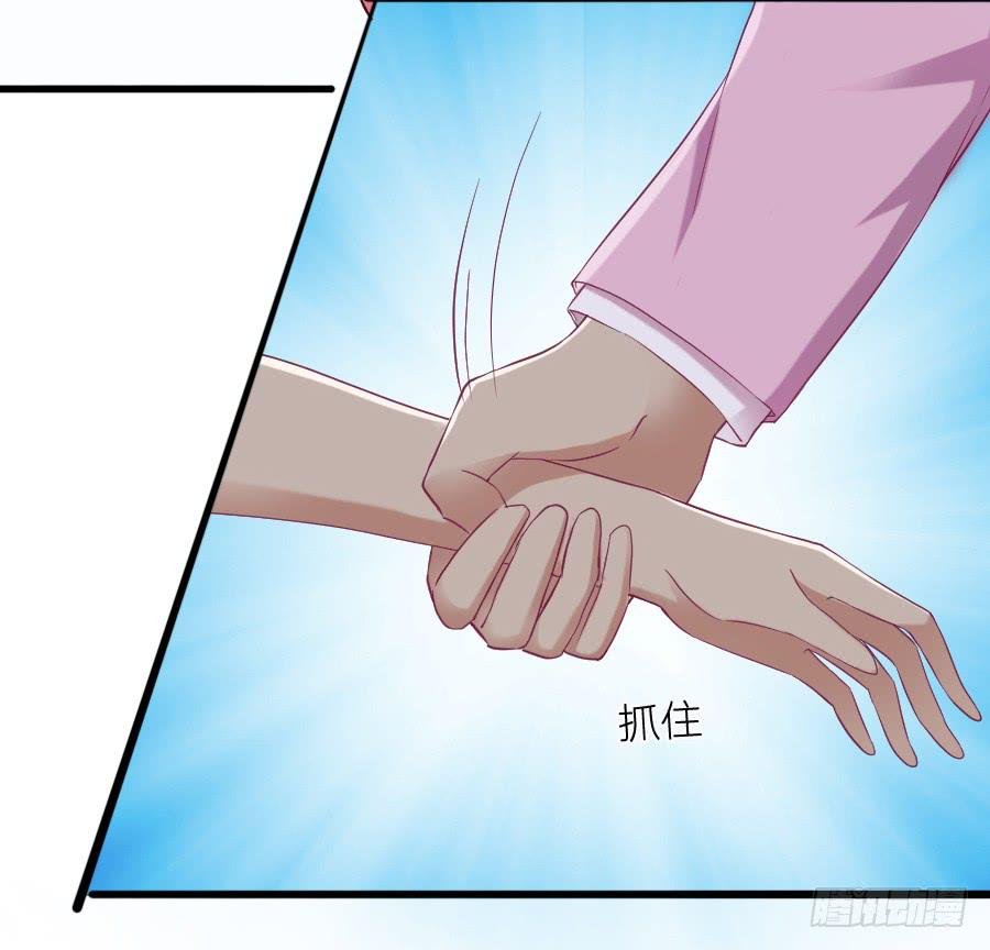 渣男请绕道！不送！