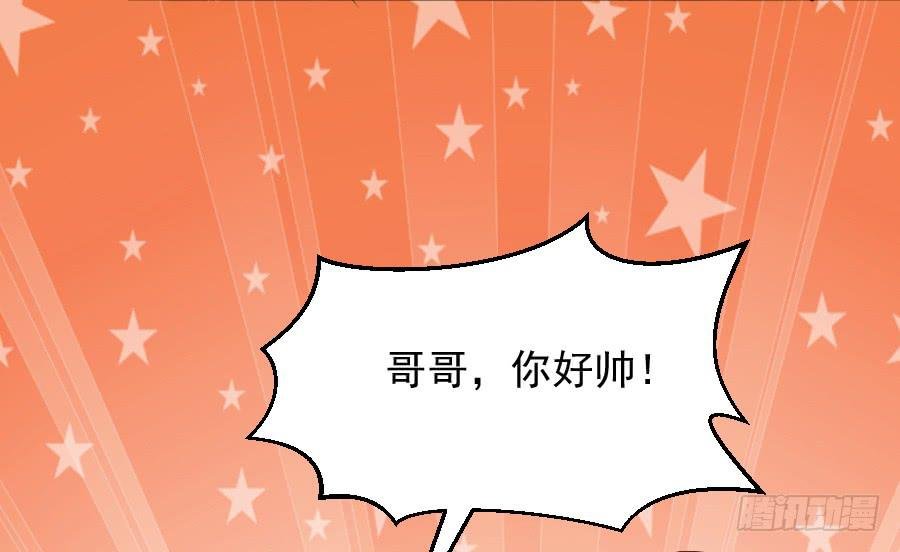 龙语霏别闹了！