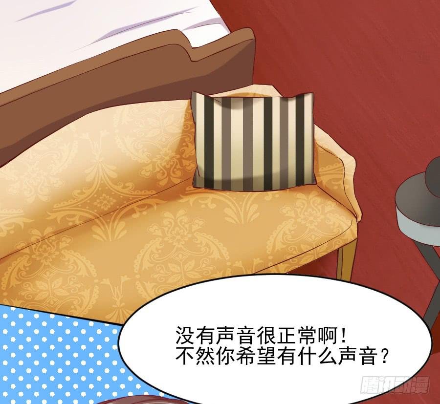 龙语霏别闹了！