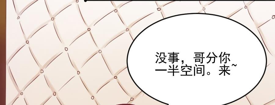 龙语霏别闹了！