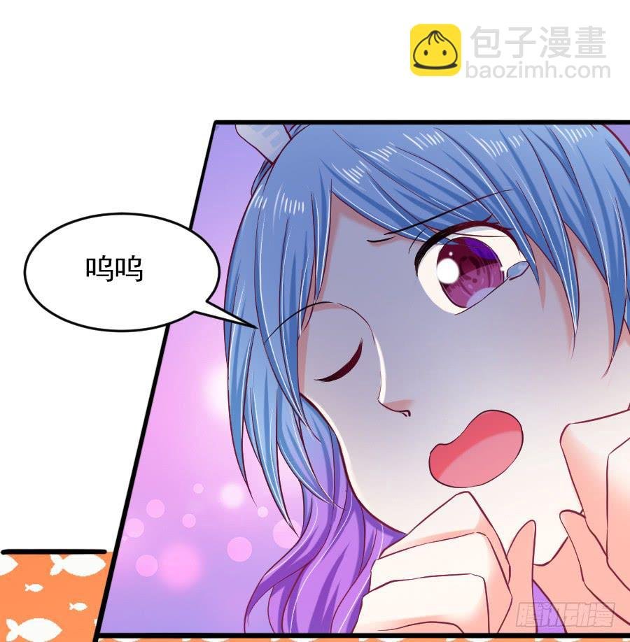 龙语霏别闹了！