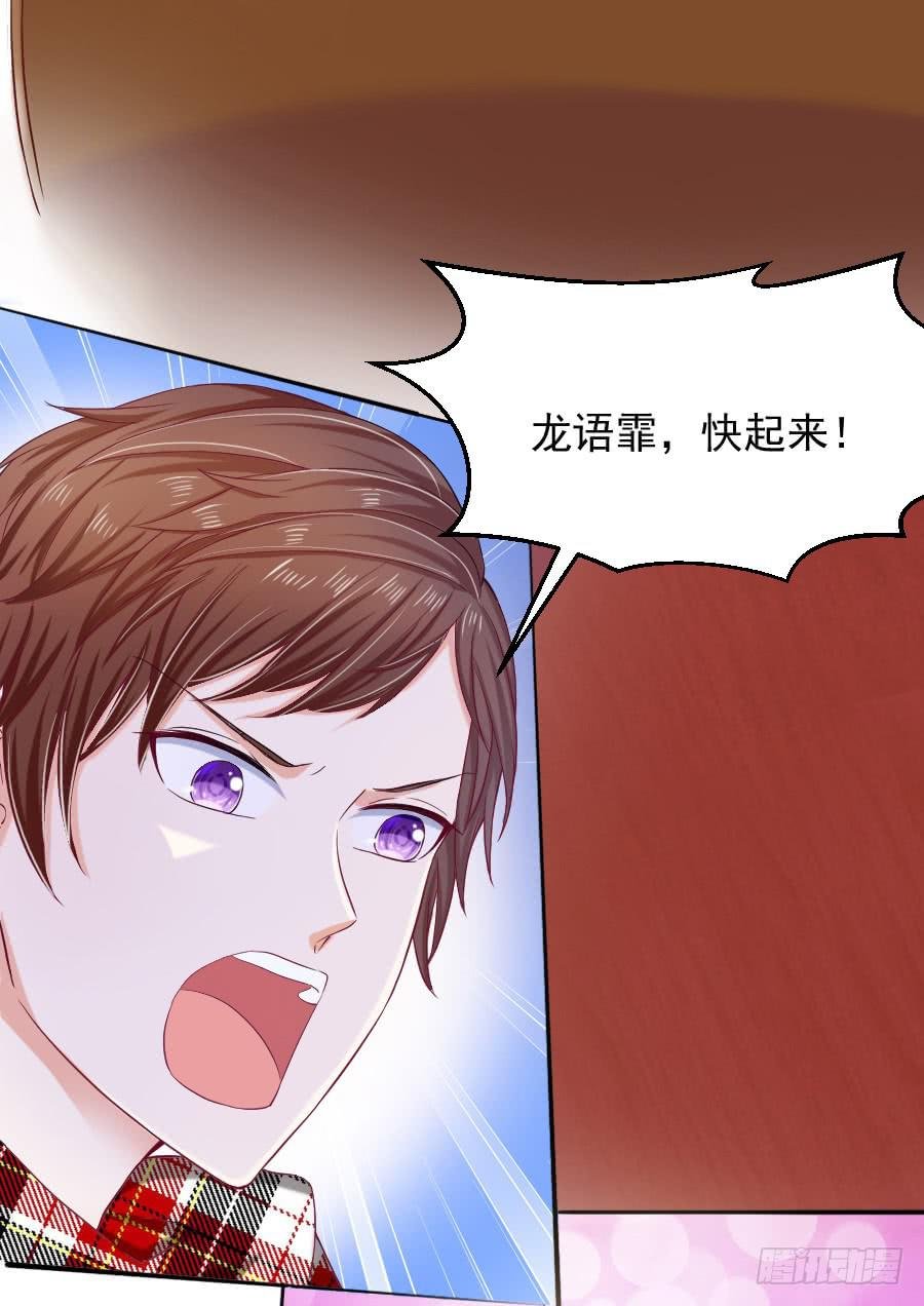 喜欢你，所以留住你...