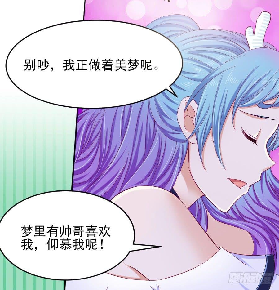 喜欢你，所以留住你...