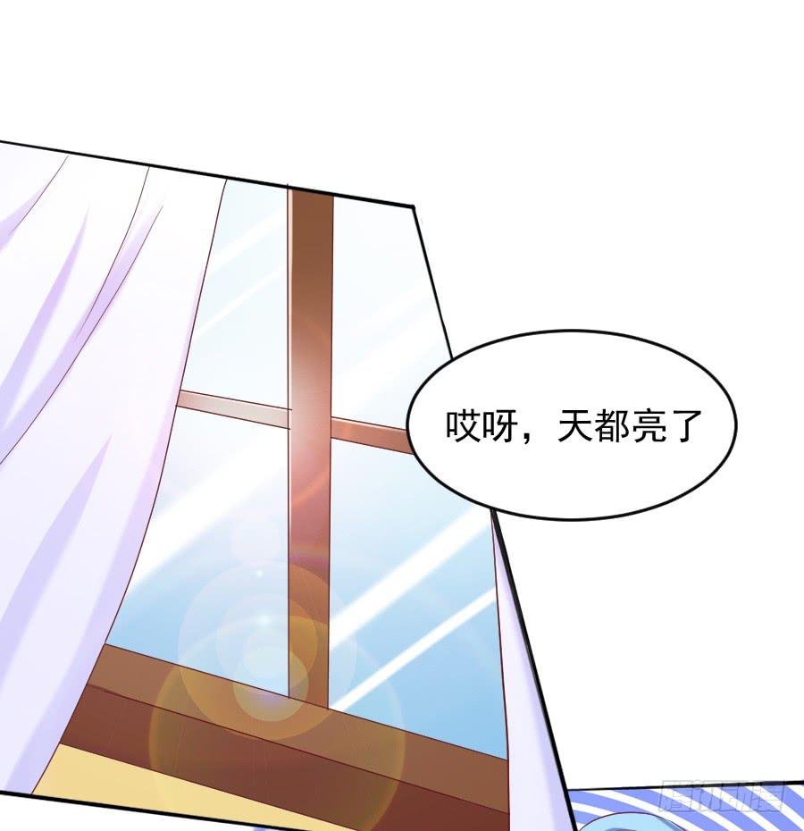喜欢你，所以留住你...