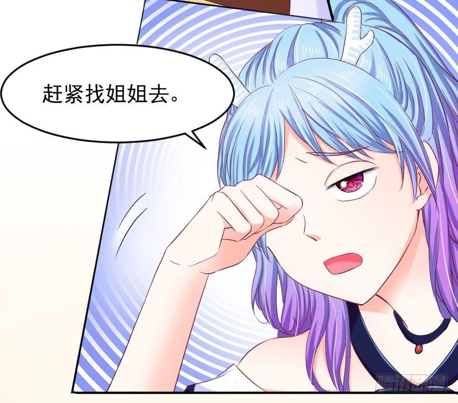 喜欢你，所以留住你...