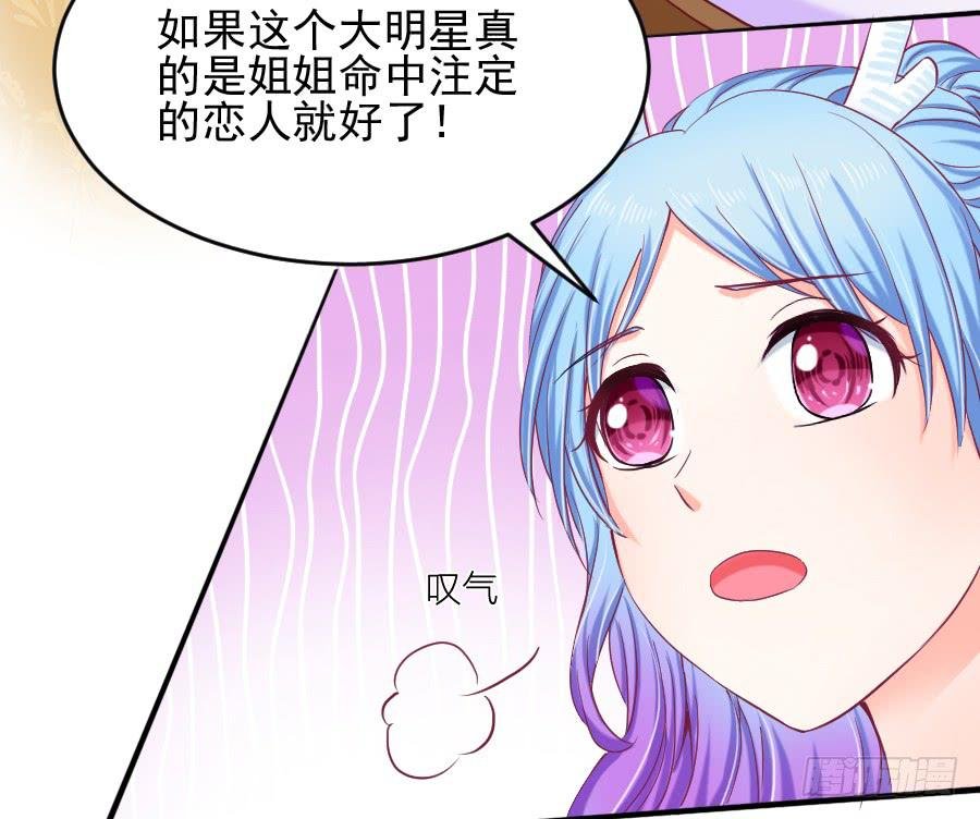喜欢你，所以留住你...