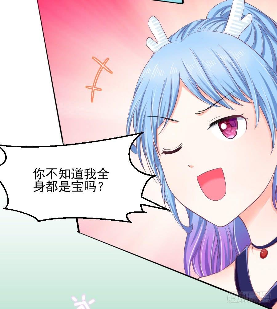喜欢你，所以留住你...