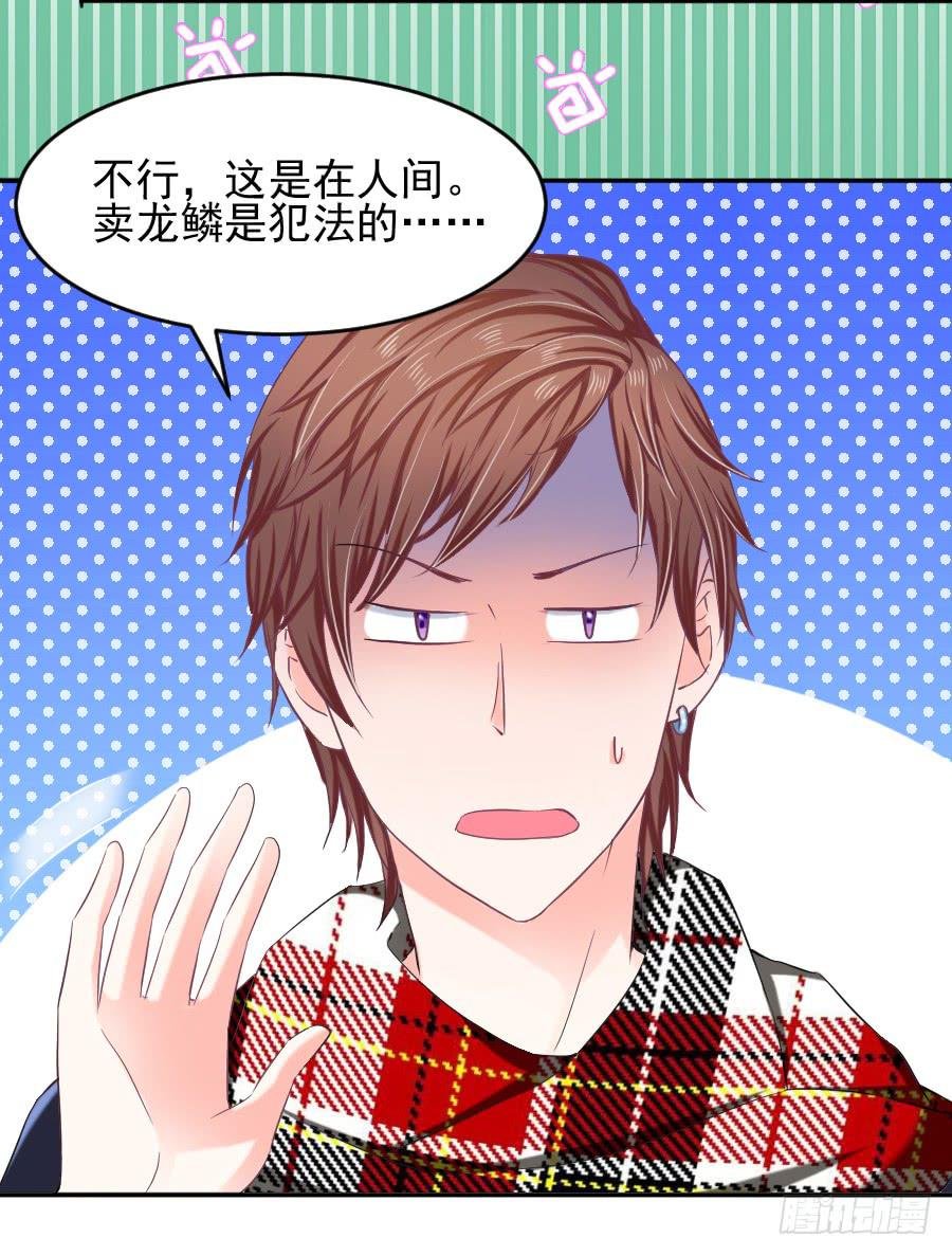 喜欢你，所以留住你...