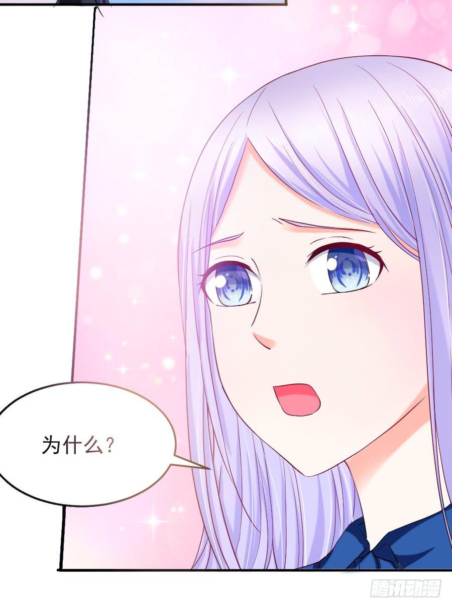 喜欢你，所以留住你...