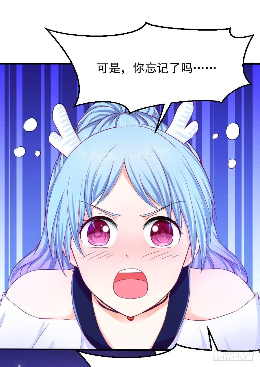 意外的咒巫...