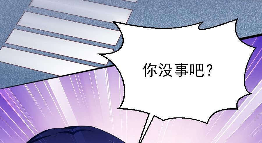 意外的咒巫...
