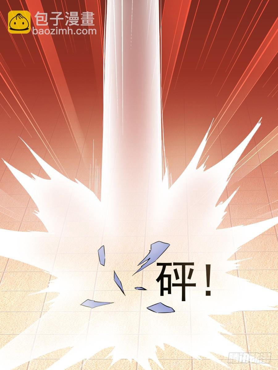 意外的咒巫...