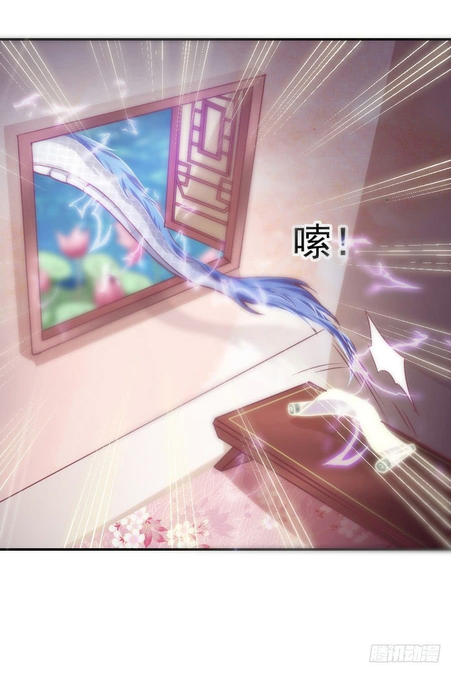 龙从画里跑出来了！
