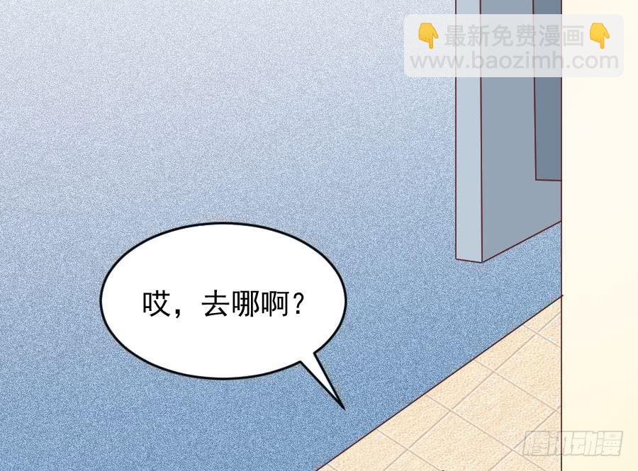 女人的阴谋