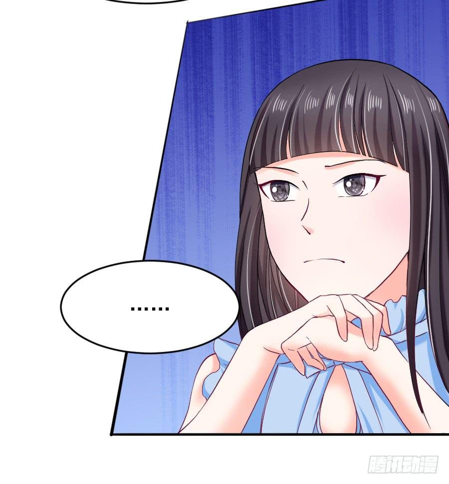 女人的阴谋
