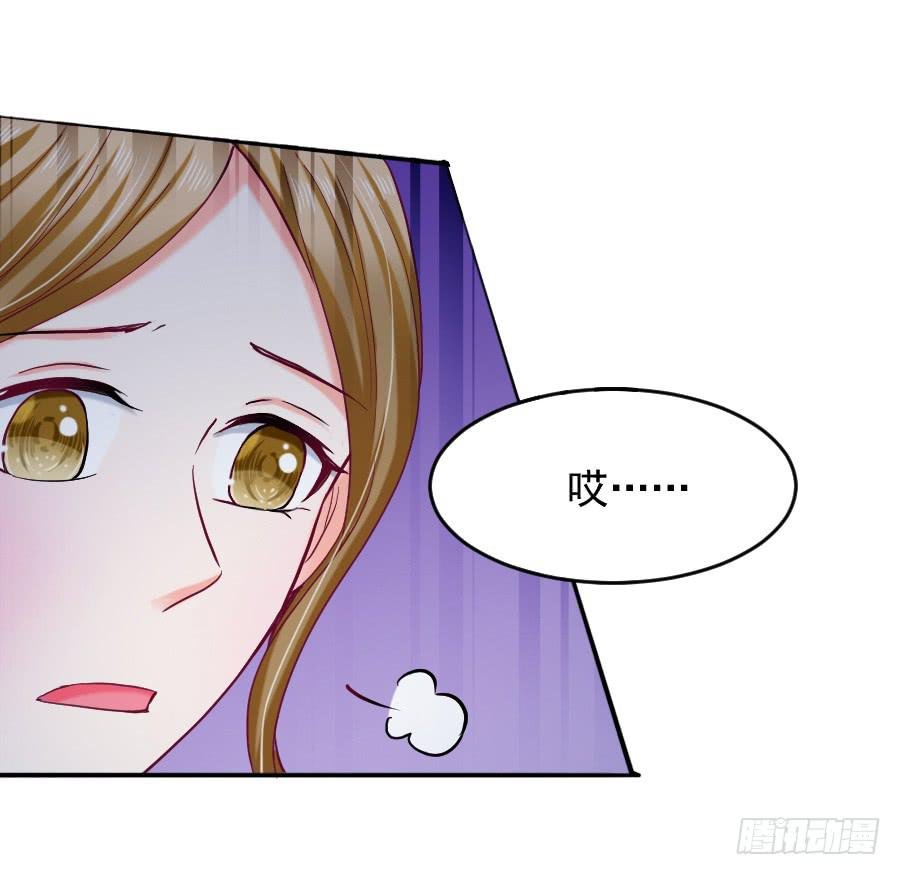 女人的阴谋