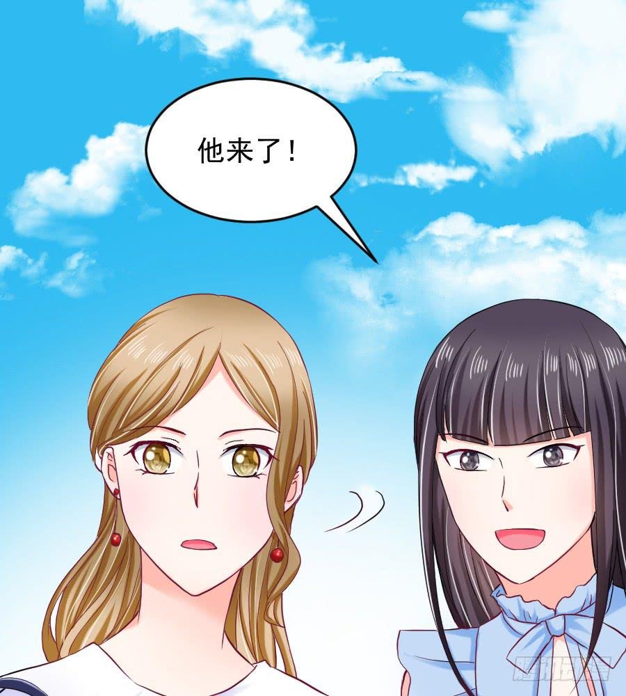 女人的阴谋