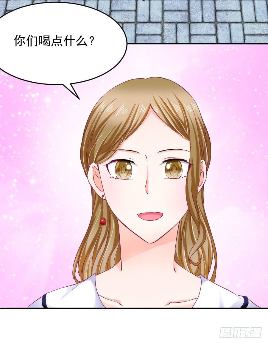 女人的阴谋
