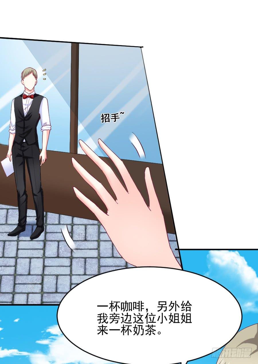 女人的阴谋