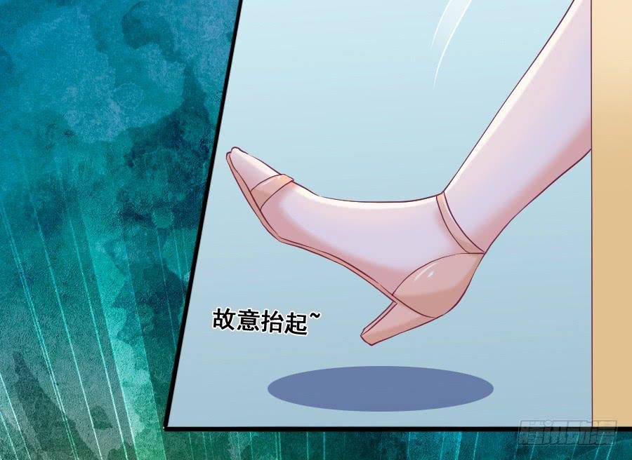 九尾狐被欺负
