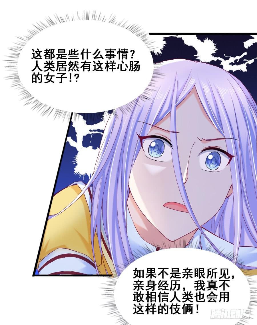 爱的温暖
