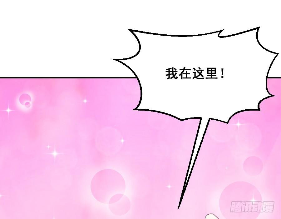 爱的温暖