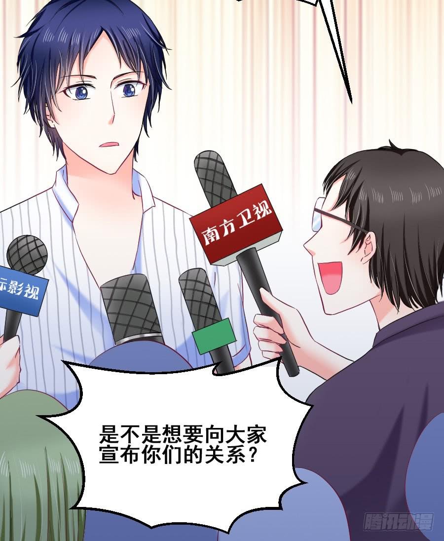 爱的温暖