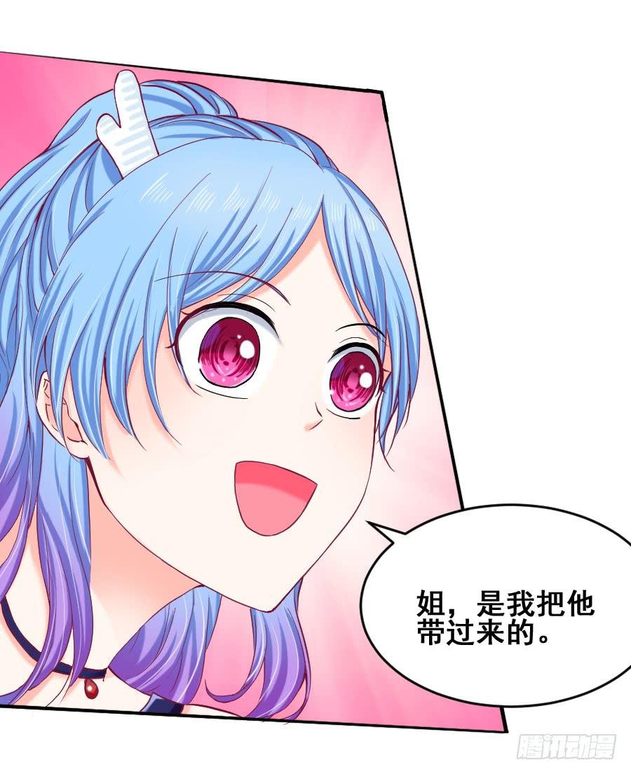 真情流露