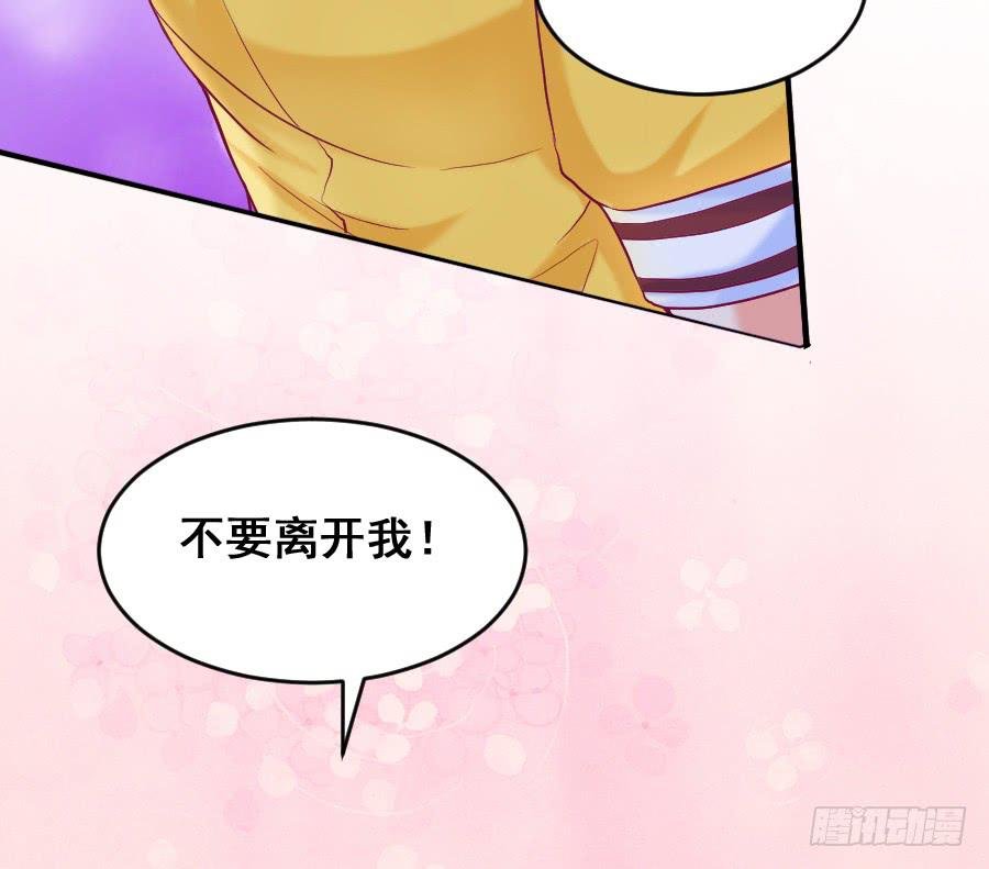 真情流露