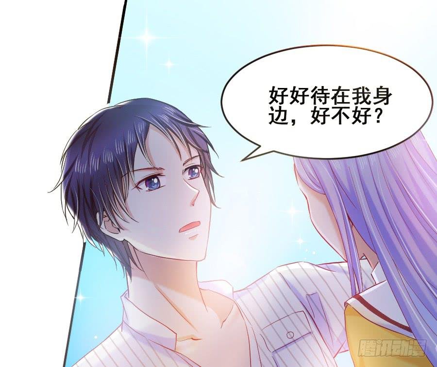 真情流露