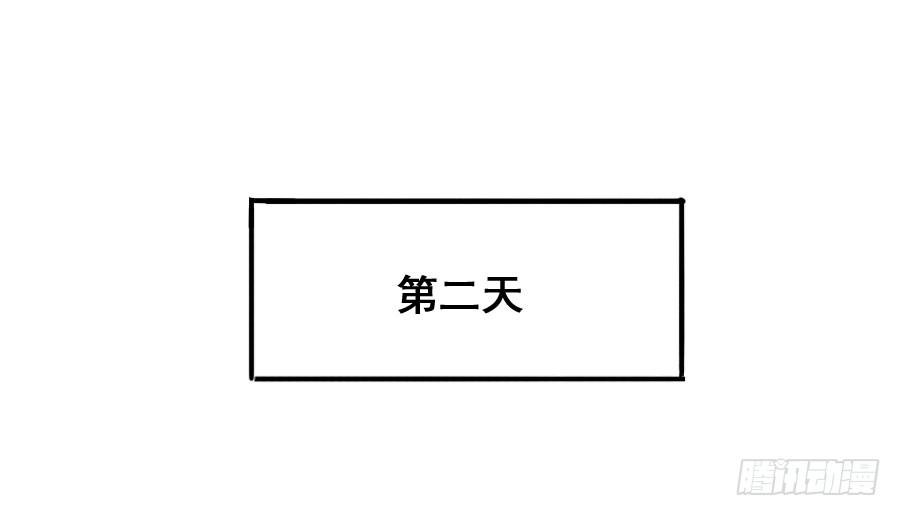 找个临时演员