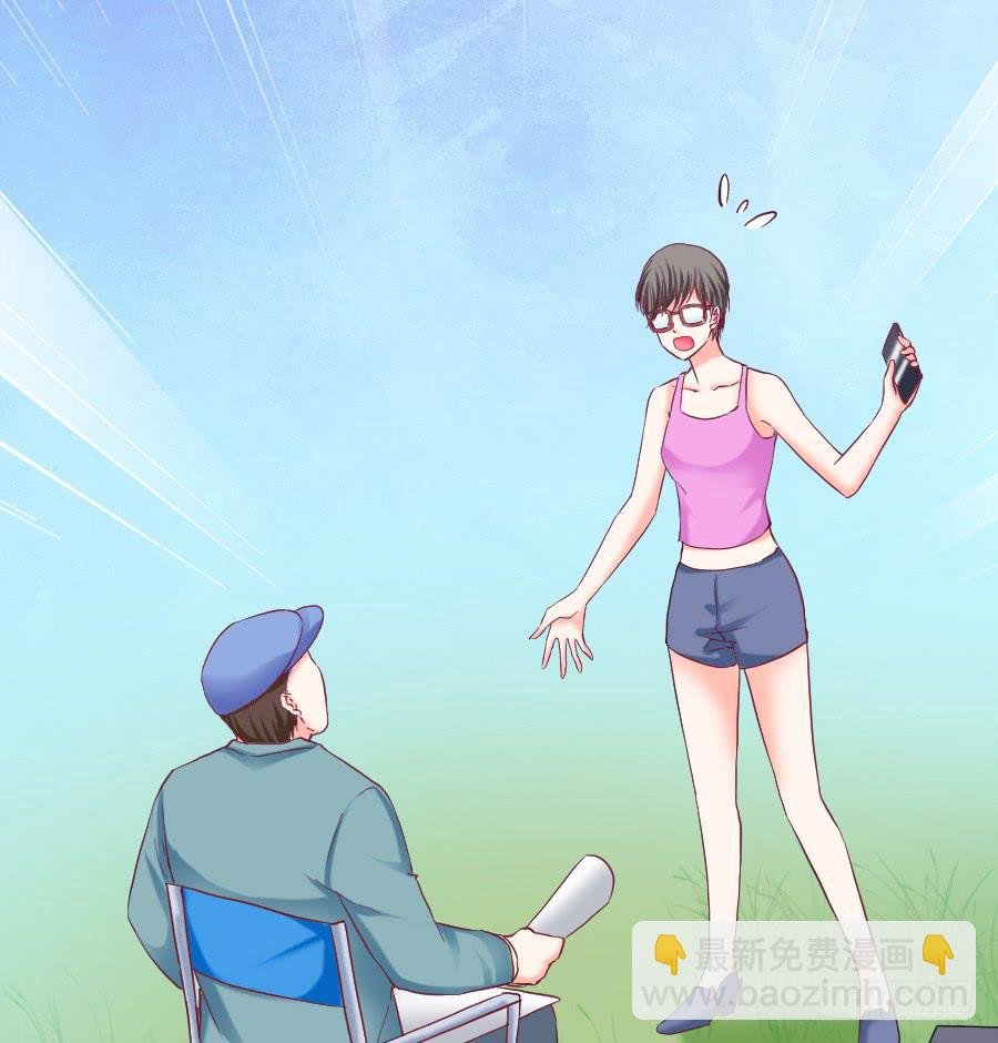 找个临时演员